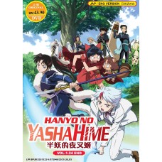 HANYO NO YASHAHIME VOL.1-24 END DVD