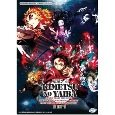 KIMETSU NO YAIBA : MUGEN TRAIN THE MOVIE + HASHIRA GOU KAIGI/CHOU YASHIKI-HEN 2 IN 1 DVD