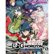 LOG HORIZON SEASON 1-3 VOL.1-62 END + SPECIAL DVD 