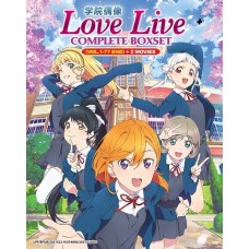 LOVE LIVE! COMPLETE BOXSET (VOL.1-77 END) + 2 MOVIES DVD