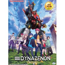 SSSS.DYNAZENON (VOL.1-12 END) DVD