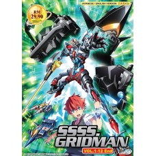 SSSS.GRIDMAN VOL.1-12 END DVD