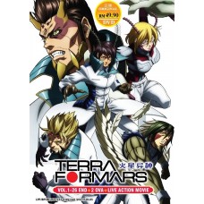 TERRA FORMARS VOL.1-26 END+2OVA+LIVE ACTION MOVIE DVD