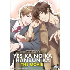 YES KA NO KA HANBUN KA THE MOVIE DVD
