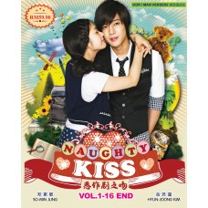 KOREAN DRAMA : NAUGHTY KISS ( VOL.1-16 END)  DVD