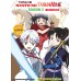 HANYO NO YASHAHIME SEASON 2 ( VOL.1-24 END ) DVD
