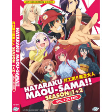 HATARAKU MAOU-SAMA!! SEASON 1+2 （ VOL.1-24 END ）DVD
