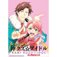 KAMI KUZU☆IDOL ( VOL.1-10 END ) DVD
