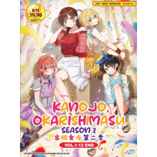 KANOJO, OKARISHIMASU SEASON 2 ( VOL.1-12 END ) DVD