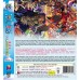 ONE PIECE  BOX 3 ( VOL.668-1027 END ) DVD