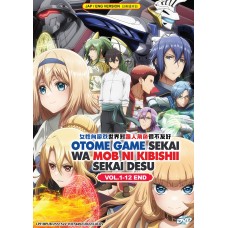 OTOME GAME SEKAI WA MOB NI KIBISHII SEKAI DESU (  VOL.1-12 END ) DVD