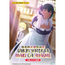 SAIKIN YATOTTA MAID GA AYASHII (VOL.1-11 END) DVD