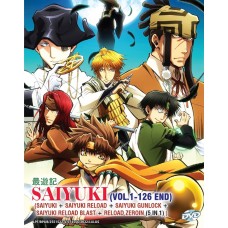 SAIYUKI (VOL.1-126 END) + ( SAIYUKI + SAIYUKI RELOAD + SAIYUKI GUNLOCK+SAIYUKI RELOAD BLAST+RELOAD ZEROIN (5 IN 1) )  DVD