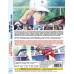 SHIN TENNIS NO OUJI-SAMA: U-17 WORLD CUP ( VOL.1-13 END ) DVD