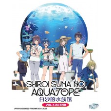 SHIROI SUNA NO AQUATOPE (VOL.1-24 END) DVD