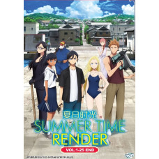 SUMMER TIME RENDER ( VOL.1-25 END ) DVD