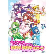 TOKYO MEW MEW NEW~♡ ( VOL.1-12 END ) DVD