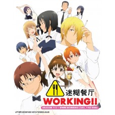 WORKING !   SEASON 1 - 3 + WWW.WORKING   (VOL. 1 - 52 END) DVD