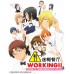 WORKING !   SEASON 1 - 3 + WWW.WORKING   (VOL. 1 - 52 END) DVD