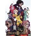 HIGH CARD ( VOL.1-12 END ) DVD