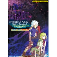 IS IT WRONG TO TRY TO PICK UP GIRLS IN A DUNGEON ?  IV: FUKA SHOU - YAKUSAI-HEN SEASON 4 PART 2 ( VOL.1-11 END ) DVD