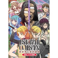 ISEKAI OJISAN ( VOL.1-13 END ) DVD