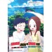 KARAKAI JOUZU NO TAKAGI-SAN THE MOVIE+OVA DVD