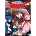 MAHOU SHOUJO MAGICAL DESTROYERS ( VOL.1-12 END ) DVD