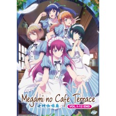 MEGAMI NO CAFE TERRACE ( VOL.1-12 END ) DVD