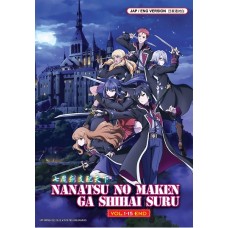 NANATSU NO MAKEN GA SHIHAI SURU ( VOL.1-15 END ) DVD