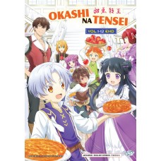 OKASHI NA TENSEI ( VOL.1-12 END ) DVD