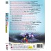 ONE PIECE BOX 35 ( VOL.1052-1075) DVD