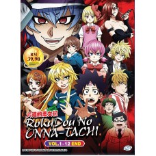 ROKUDOU NO ONNA-TACHI ( VOL.1-12 END) DVD