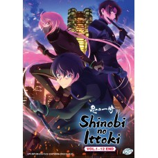 SHINOBI NO ITTOKI ( VOL.1-12 END ) DVD