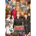 TOKYO REVENGERS: SEIYA KESSEN-HEN SEASON 2 ( VOL.1-13 END ) DVD