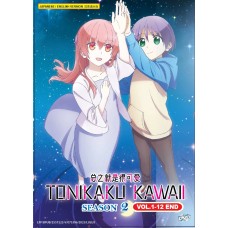 TONIKAKU KAWAII SEASON 2 ( VOL.1-12 END ) DVD
