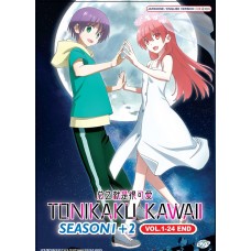 TONIKAKU KAWAII SEASON1+2 ( VOL.1-24 END ) DVD