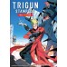 TRIGUN STAMPEDE ( VOL.1-12 END ) DVD