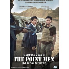 KOREAN MOVIE : THE POINT MEN DVD