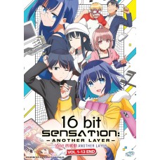 16BIT SENSATION: ANOTHER LAYER ( VOL.1-13 END ) DVD