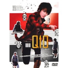 Japanese Drama : Kyuto DVD (Q10)