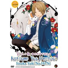 Natsume Yuujinchou : Itsuka Yuki No Hi Ni DVD