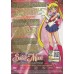 Sailor Moon The Movie Collection DVD