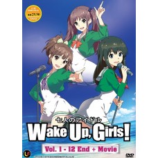 Wake Up, Girls! (TV 1 - 12 End + Movie) DVD