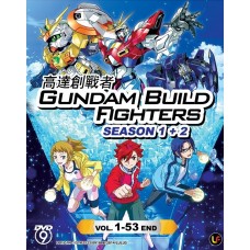 Gundam Build Fighters Sea. 1 + 2 (TV 1 - 53 End) DVD