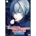 Vampire Holmes (TV 1 - 13 End) DVD