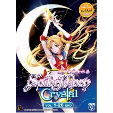 Sailor Moon Crystal (TV 1 - 26 End) DVD