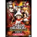 Chaos Dragon: Sekiryuu Sen'eki  (TV 1 - 12 End) DVD