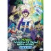 Magi: Adventure of Sinbad (TV 1 - 5 End) DVD