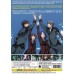 Active Raid: Kidou Kyoushuushitsu Dai Hachi Gakari (TV 1 - 12 End) DVD